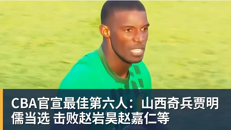 拉眼角+地铁打人!曝3名武汉球迷已被行拘 中足联被通知后开罚单 - 开云app官方在线入口 - 开云(中国)