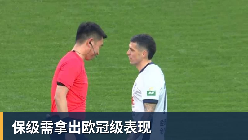 克洛普主场翻车,造耻辱纪录!德国0 - 开云app官方在线入口 - 开云(中国)