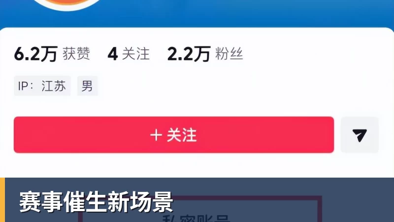 韩媒：15分制新规明年实施，安洗莹打法或面临重大调整 - 开云app官方在线入口 - 开云(中国)