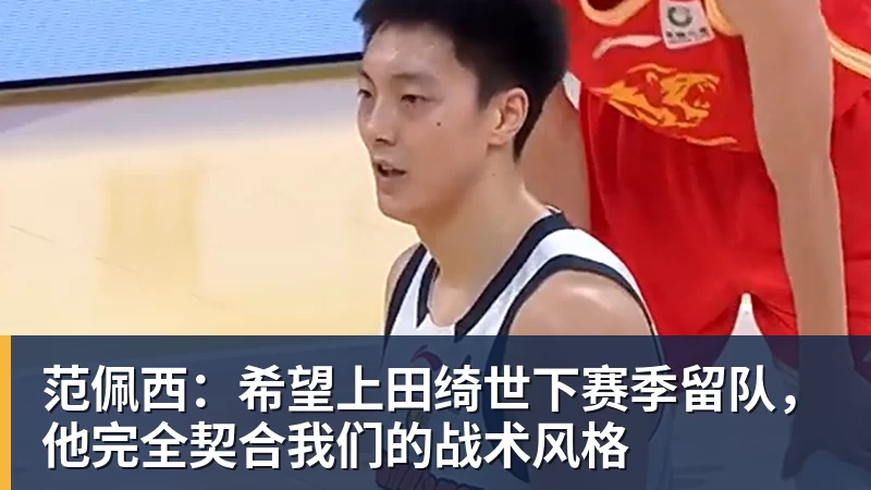 曾是歌坛一代天王,却沦为臭名昭著的台独分子,今家破人亡下场惨 - 开云app官方在线入口 - 开云(中国)