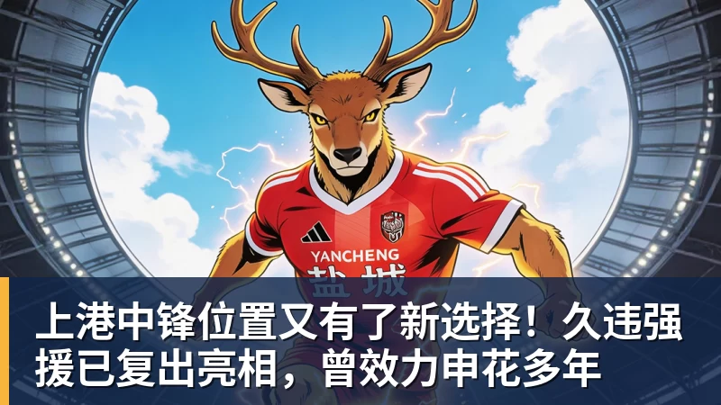 庞峥麟落选男篮出征名单引热议!球迷打抱不平“选人标准惹争议” - 开云app官方在线入口 - 开云(中国)