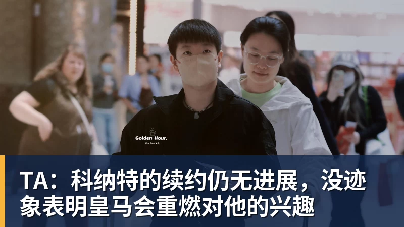 沪港打造“绿茵场 + 实验室”新模式,助力中国香港青年融入国家发展! - 开云app官方在线入口 - 开云(中国)