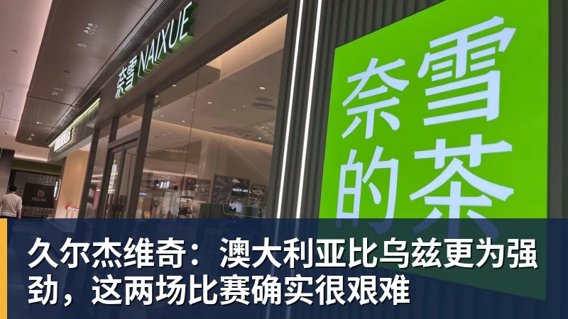 曾是歌坛一代天王,却沦为臭名昭著的台独分子,今家破人亡下场惨 - 开云app官方在线入口 - 开云(中国)