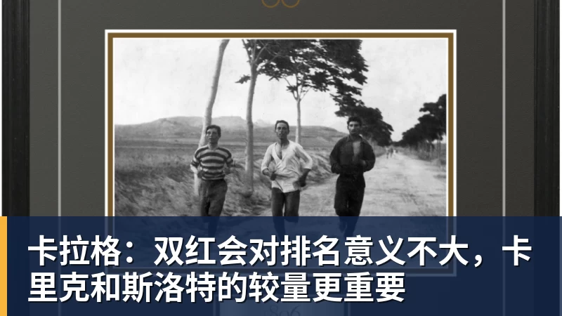 申花官方：朱辰杰右侧上颌骨骨折，预计恢复期为4 - 开云app官方在线入口 - 开云(中国)