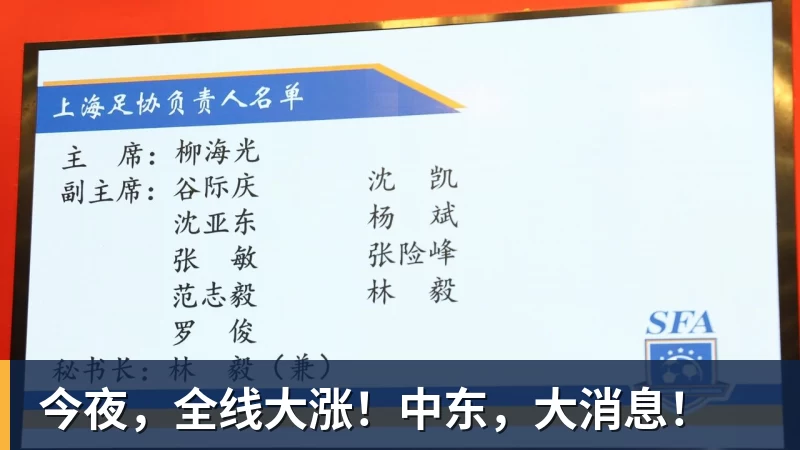 "一如既往……",奇内为自己辩护,西蒙内利介入:"公正性不容置疑" - 开云app官方在线入口 - 开云(中国)
