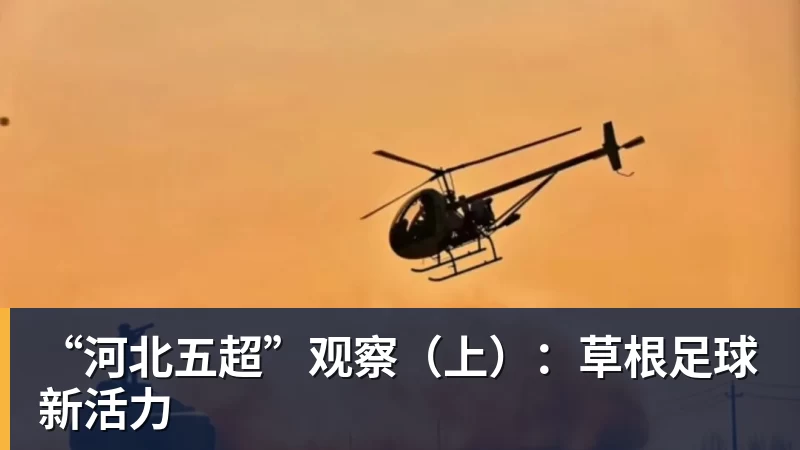 格力技校首届新生开学:校长董明珠面对面传递工匠精神与让世界爱上中国造的价值观 - 开云app官方在线入口 - 开云(中国)