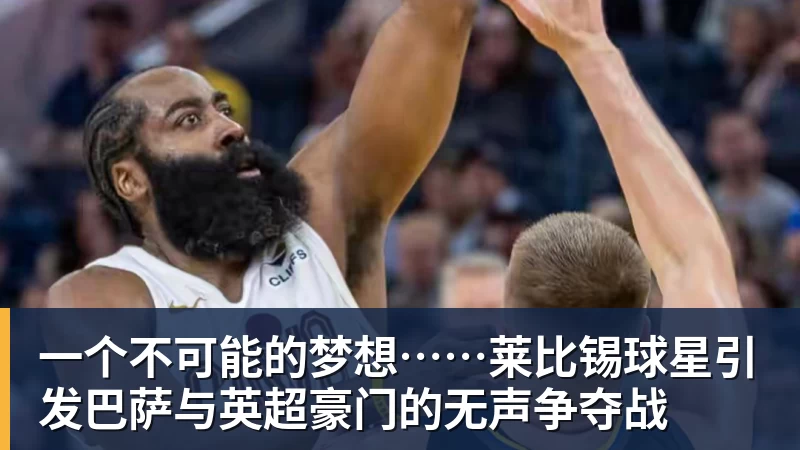 菲斯摘下辛辛那提桂冠,法国网球时隔12年再迎大师赛冠军 - 开云app官方在线入口 - 开云(中国)