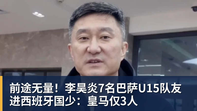 奥利塞领取上赛季德甲MVP奖杯 - 开云app官方在线入口 - 开云(中国)