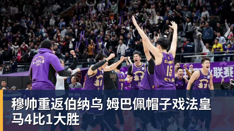 哈兰德双响造英超神迹,福登破307天球荒,曼城3 - 开云app官方在线入口 - 开云(中国)