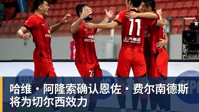 郑钦文中网第3轮时间确定!对决赛会18号种子,时隔2年再冲16强 - 开云app官方在线入口 - 开云(中国)