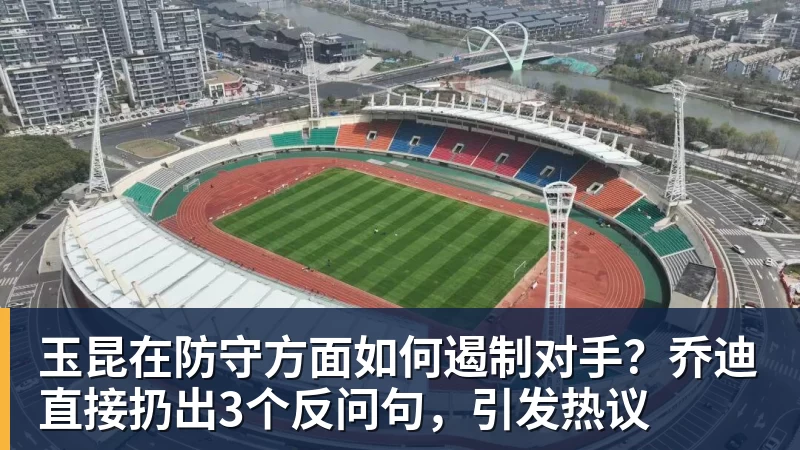穆帅重返伯纳乌 姆巴佩帽子戏法皇马4比1大胜 - 开云app官方在线入口 - 开云(中国)