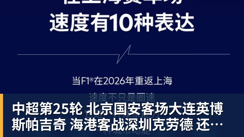 把自己肉麻笑了!被问及与东鹏特饮的关系时 张雪称如胶似漆 - 开云app官方在线入口 - 开云(中国)