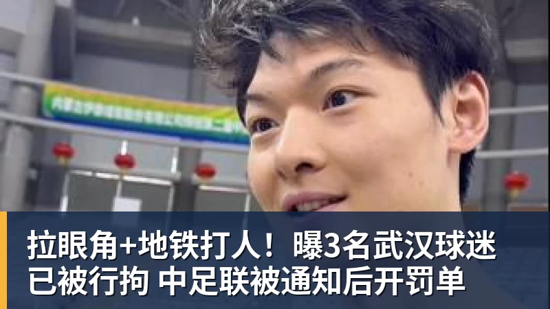曼联官宣巴莱巴7000万转会!穿20号圆儿时梦,铁腰自曝为何钟情红魔 - 开云app官方在线入口 - 开云(中国)