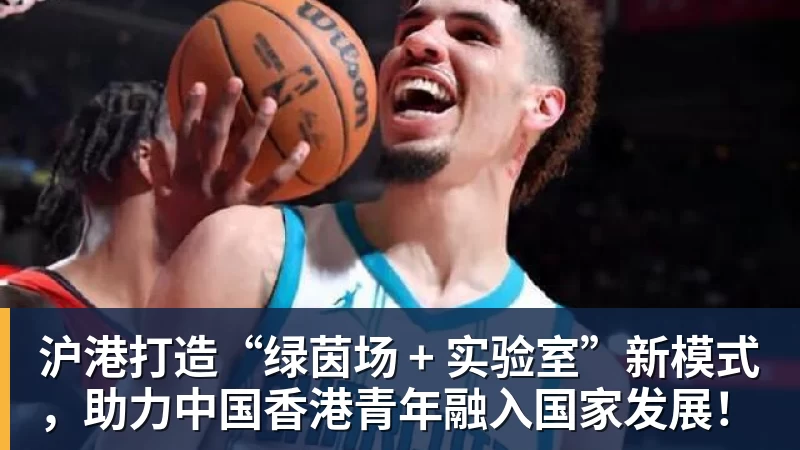客战卡塔尔,郭士强表态:对手实力很强,中国男篮要先做好自己 - 开云app官方在线入口 - 开云(中国)
