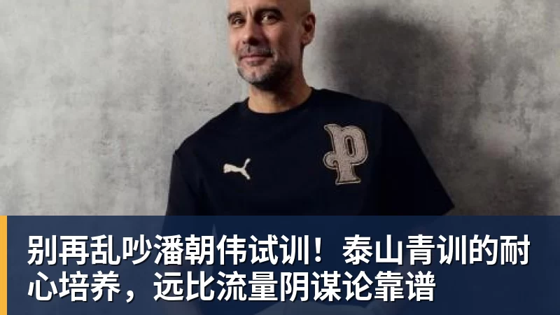 WSBK六冠王杀回市场称王!张雪机车9月超越春风 登顶大排量摩托销冠 - 开云app官方在线入口 - 开云(中国)