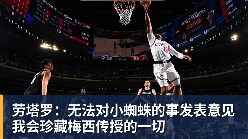 欧冠3轮后皆不败!拜仁主场2 - 开云app官方在线入口 - 开云(中国)