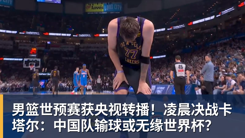 预算3000到8000元电视怎么选？不同预算双十一换电视思路看这篇 - 开云app官方在线入口 - 开云(中国)