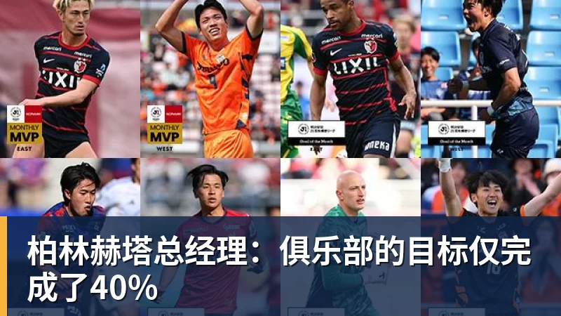 首夺亚锦赛冠军 石宇奇解锁新成就 - 开云app官方在线入口 - 开云(中国)