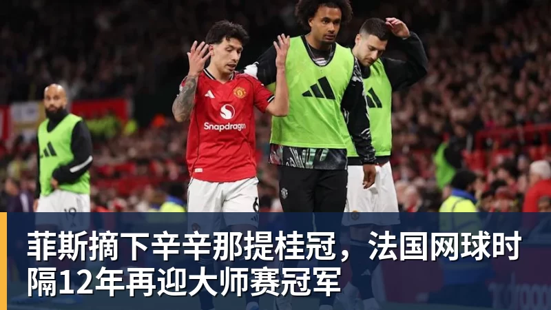 美网女单资格赛首轮:郑钦文直落两盘晋级 时隔450天大满贯赢球 - 开云app官方在线入口 - 开云(中国)