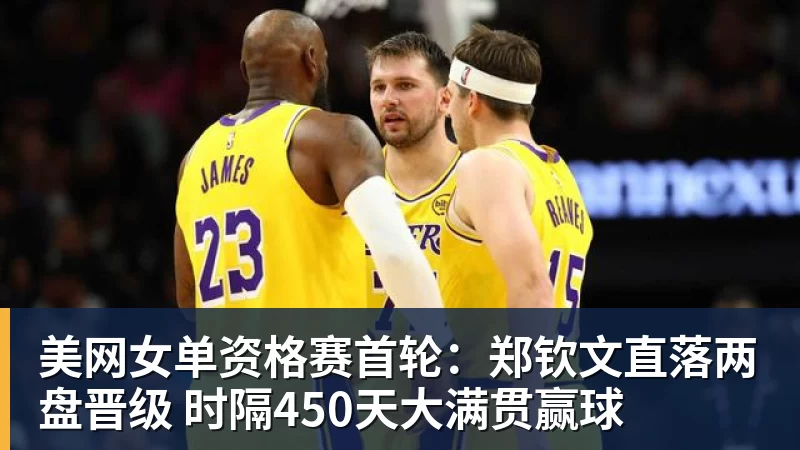 不掺ZZZQ做《光环》?暴雪前高管站队动视遭网友打脸 - 开云app官方在线入口 - 开云(中国)