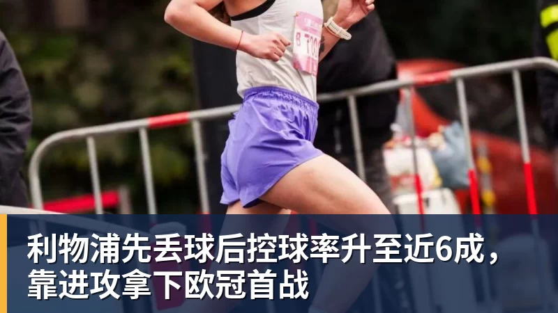 炸裂！许家印被前员工爆出猛料！ - 开云app官方在线入口 - 开云(中国)