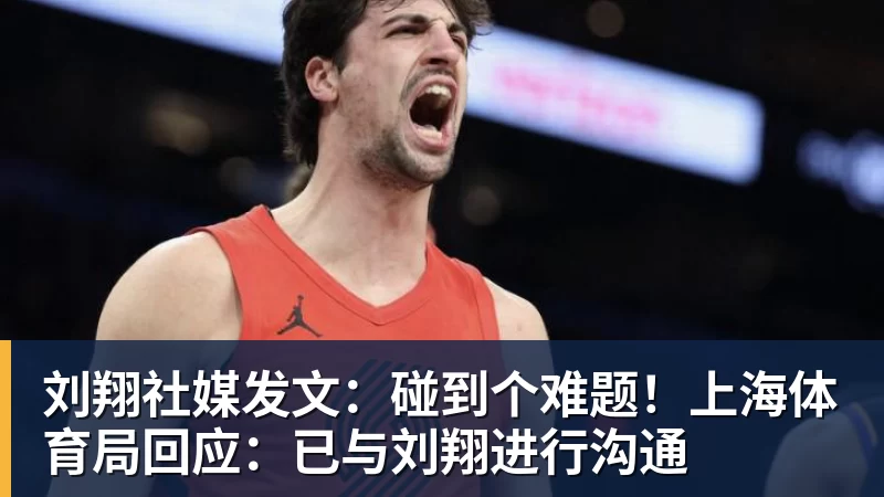 欧冠36强出炉：西甲英超各5队 法甲荷甲各3队 挪威也有2队 - 开云app官方在线入口 - 开云(中国)