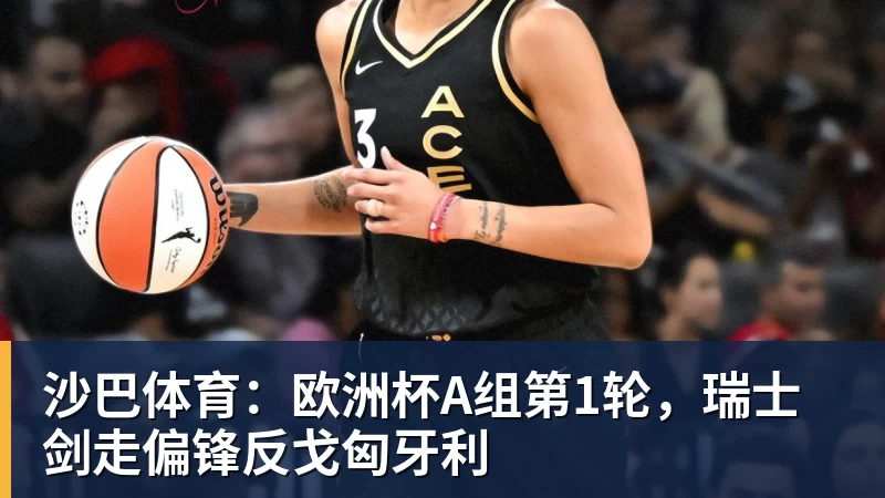 《半泽直树》原作者再推热血新作《我们的箱根驿传》 - 开云app官方在线入口 - 开云(中国)