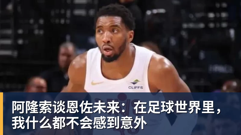 严子怡夺冠后多人喊换掉带她7年的教练，她为何反倒力挺恩师？ - 开云app官方在线入口 - 开云(中国)
