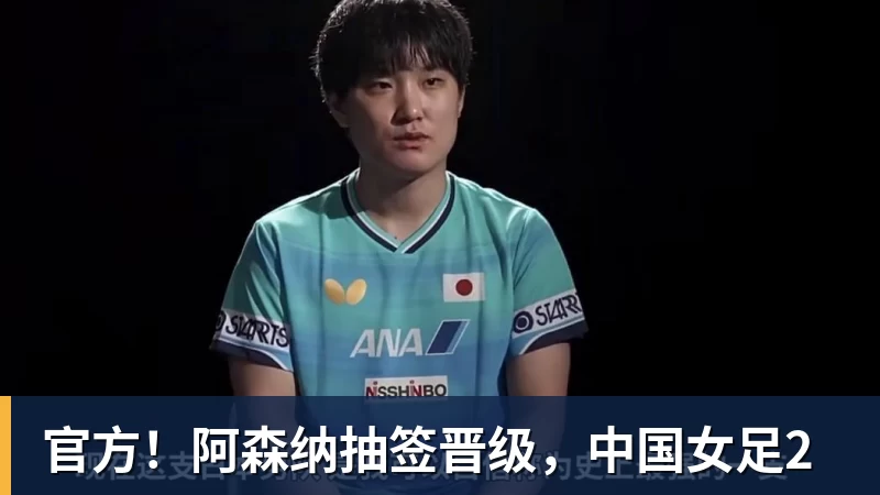 失误致丢球！1.3亿巨星不满被换+摊手质问穆帅，他下场后皇马大逆转 - 开云app官方在线入口 - 开云(中国)