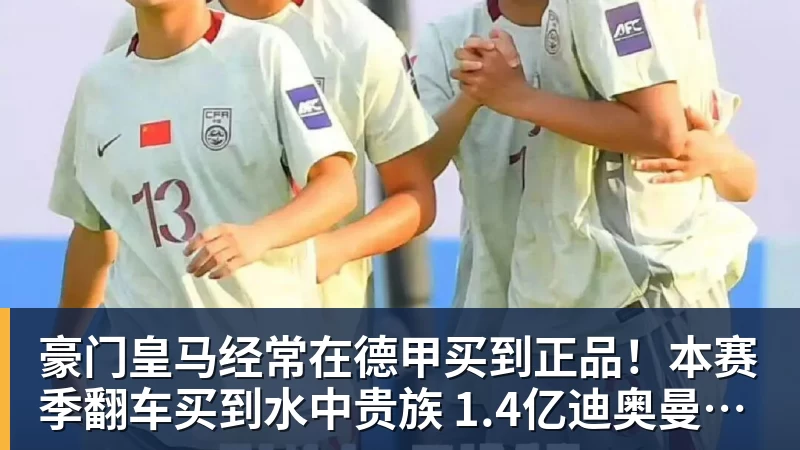 拉亚:很多人以为我做过面部手术,其实只是撞断了鼻子 - 开云app官方在线入口 - 开云(中国)