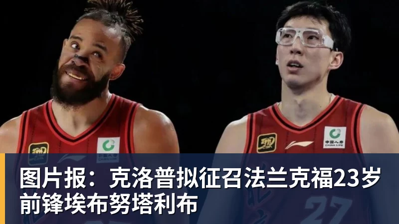 模仿网络烂梗 多地共享电单车被恶意倒立！警方出手 - 开云app官方在线入口 - 开云(中国)