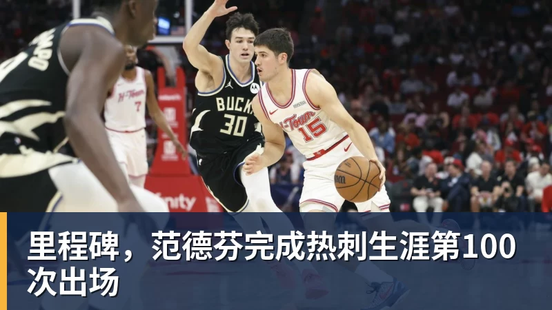 女体育生穿“黑纱裤”训练，心思被戳穿：你这种高六都考不上大学 - 开云app官方在线入口 - 开云(中国)