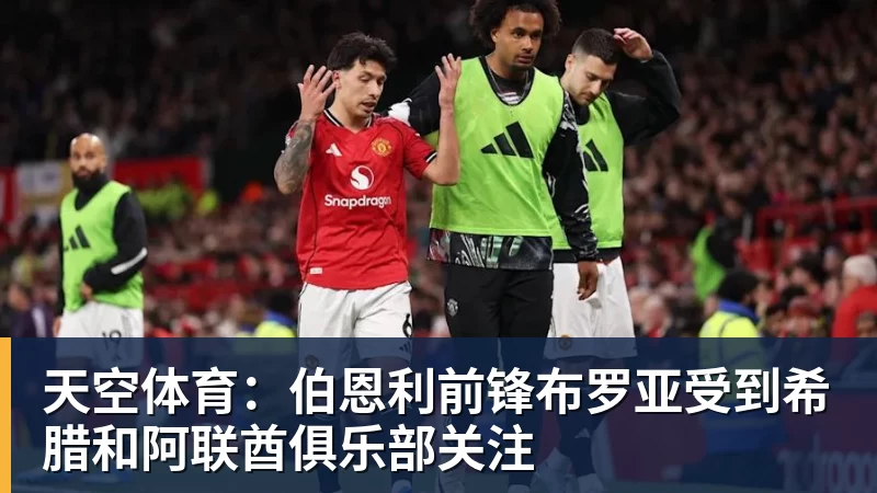 利物浦先丢球后控球率升至近6成，靠进攻拿下欧冠首战 - 开云app官方在线入口 - 开云(中国)