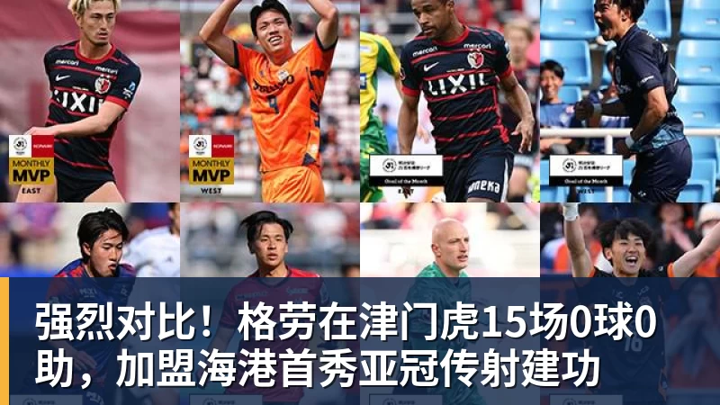 今夜,全线大涨!中东,大消息! - 开云app官方在线入口 - 开云(中国)