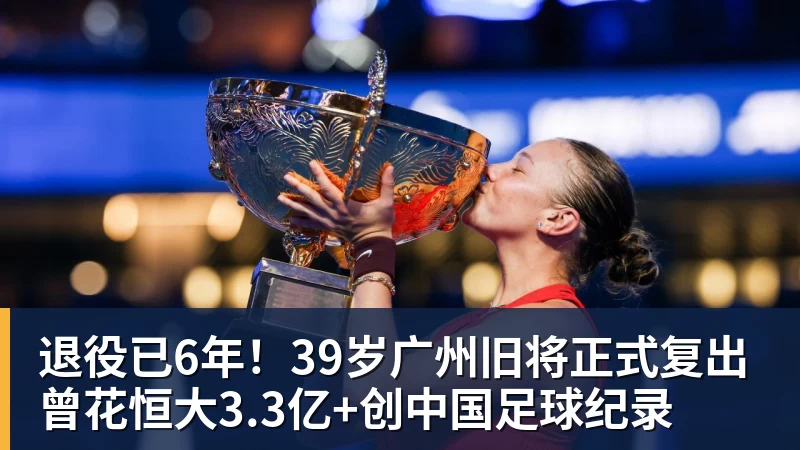 微笑唇，杨洋，老好人，lucy，陈晓，仅退款，鞠婧祎，田亮，许晴，福西西，陈都灵，蒋奇明，井柏然，荣梓杉，赖雨濛，汪苏泷 - 开云app官方在线入口 - 开云(中国)