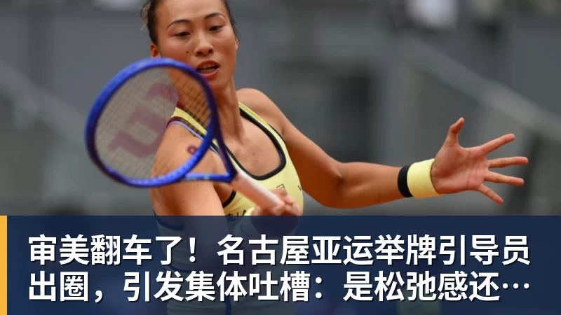 日本为什么忌惮朝鲜!第一,朝鲜境内没有日企,人家不稀罕。第二,朝鲜人也不用日本的东西,你在朝鲜也几乎看不见日货 - 开云app官方在线入口 - 开云(中国)