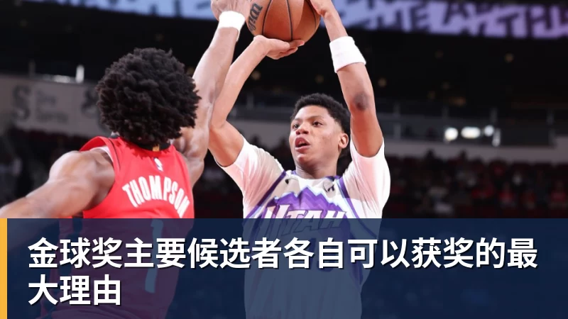四大AI预测沙尔克04vs埃尔沃斯贝格：三家看好主队取胜 - 开云app官方在线入口 - 开云(中国)