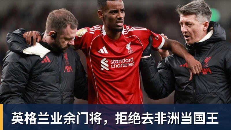 嘘！“华为”车现在卖十万块了 - 开云app官方在线入口 - 开云(中国)