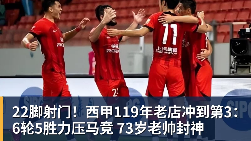 黄金周出游拍大片 京东影像大赛中国行启航邀你定格山河热爱赢万元创作金 - 开云app官方在线入口 - 开云(中国)