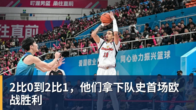 利物浦先丢球后控球率升至近6成，靠进攻拿下欧冠首战 - 开云app官方在线入口 - 开云(中国)