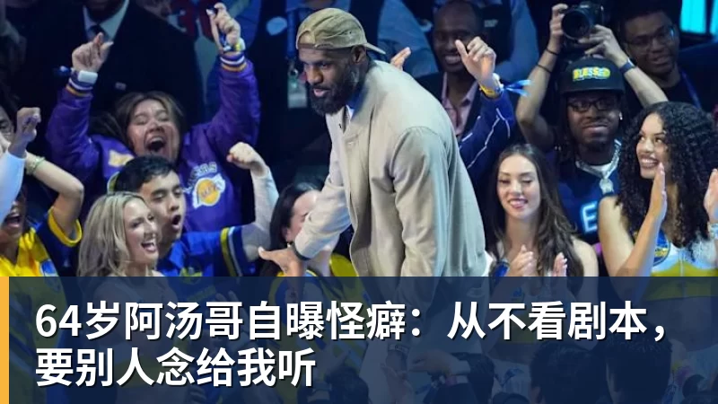 队史首次不胜乌兹！中国女足主帅：轮换计划之中，结局令人沮丧 - 开云app官方在线入口 - 开云(中国)