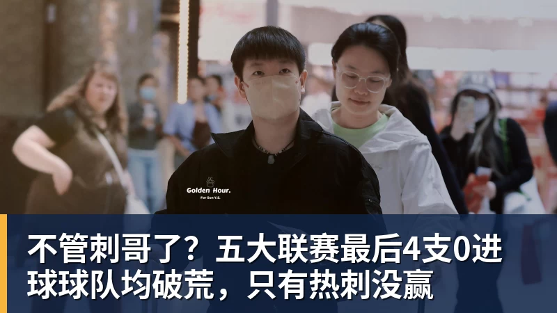 迪乌夫:在国米和法国队的位置都非我所长,但要帮助球队 - 开云app官方在线入口 - 开云(中国)