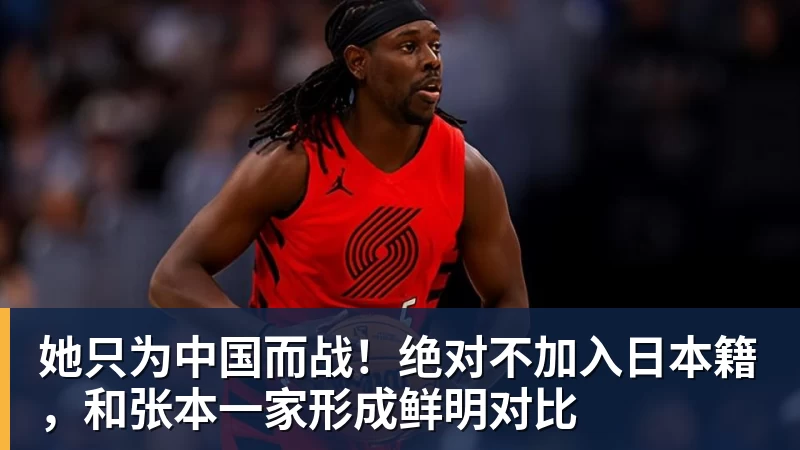 欧国联刺激夜:哈兰德双响,C罗哑火,克洛普与哈维上任首秀握手言和 - 开云app官方在线入口 - 开云(中国)