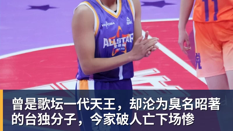 卫报：因凡蒂诺将在联合国大会上，逐个游说各国国家元首争取支持 - 开云app官方在线入口 - 开云(中国)