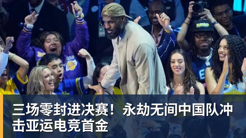 卡拉格：双红会对排名意义不大，卡里克和斯洛特的较量更重要 - 开云app官方在线入口 - 开云(中国)