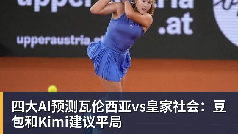 巴拉圭第一美女阿妮娜，惊艳世界的地球尤物，我见了都忍不住心动 - 开云app官方在线入口 - 开云(中国)