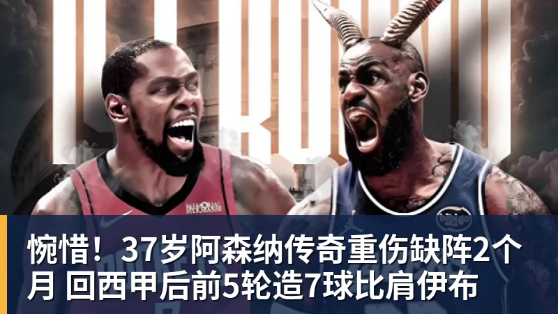 曝C罗已难重返国家队！与热苏斯已不再说话 超9成球迷反对他被征召 - 开云app官方在线入口 - 开云(中国)