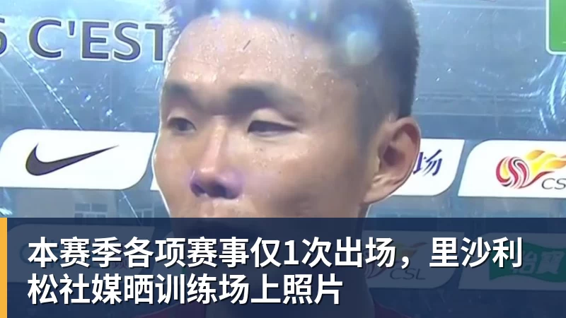 星空体育:姆巴佩戴帽,皇马4 - 开云app官方在线入口 - 开云(中国)