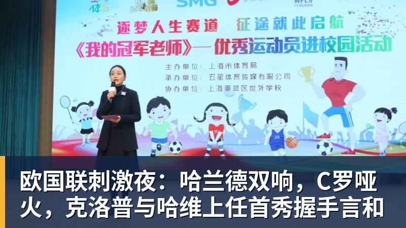 男篮世预赛获央视转播！凌晨决战卡塔尔：中国队输球或无缘世界杯？ - 开云app官方在线入口 - 开云(中国)