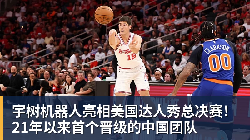 首夺亚锦赛冠军 石宇奇解锁新成就 - 开云app官方在线入口 - 开云(中国)